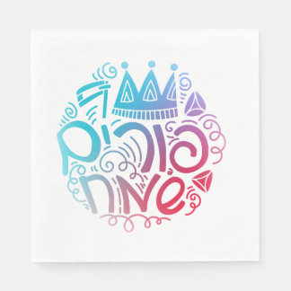 Purim Colourful Paper Napkins