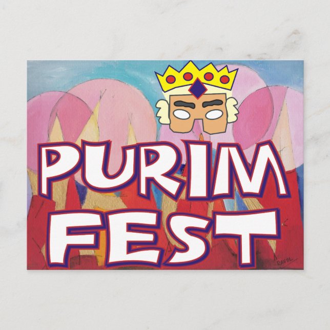 Purim Fest Postcard (Front)