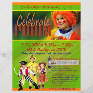 purim flyer