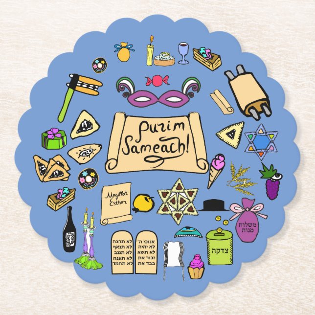 Purim Gatherings Paper Coasters - Gatherings  (Front)