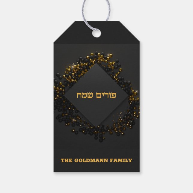 Purim Gift Tags (Front)