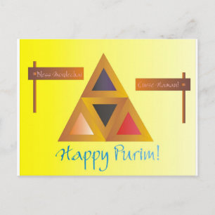 Purim Hamantaschen Postcard