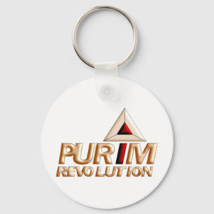 Purim Key Ring
