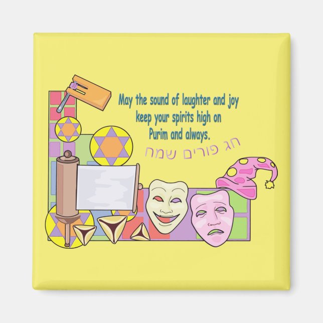 Purim Magnet (Front)