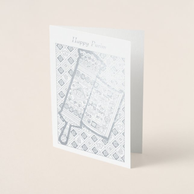 Purim Megillah Scroll Foil Card (Front)
