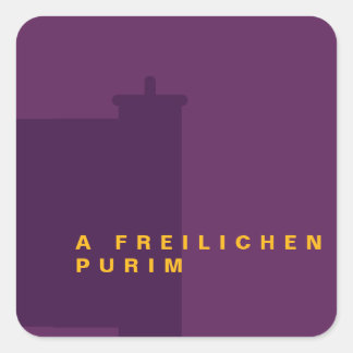 Purim Megillah Silhouette Mishloach Manot Square Sticker
