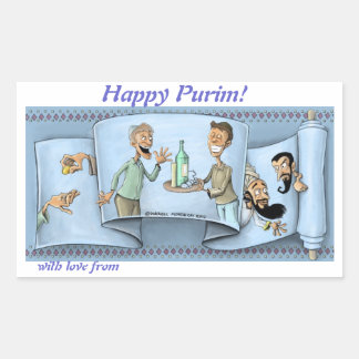 purim megillah sticker