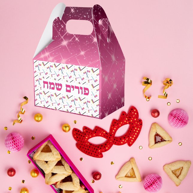 Purim Mishloach Manot Favour Box (Creator Uploaded)