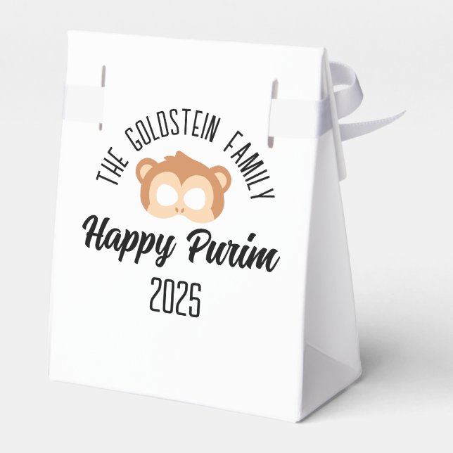 Purim monkey mask masquerade costume favour box (Back Side)