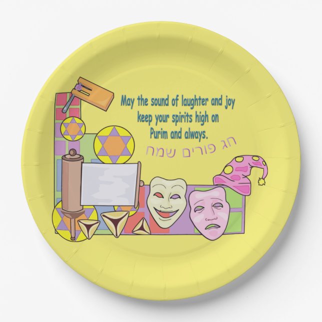Purim Paper Plate (Front)