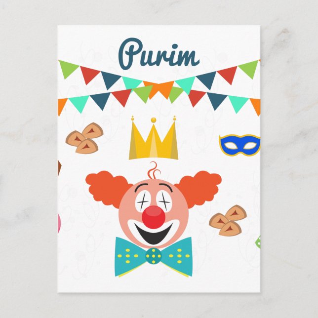 purim postcard (Front)