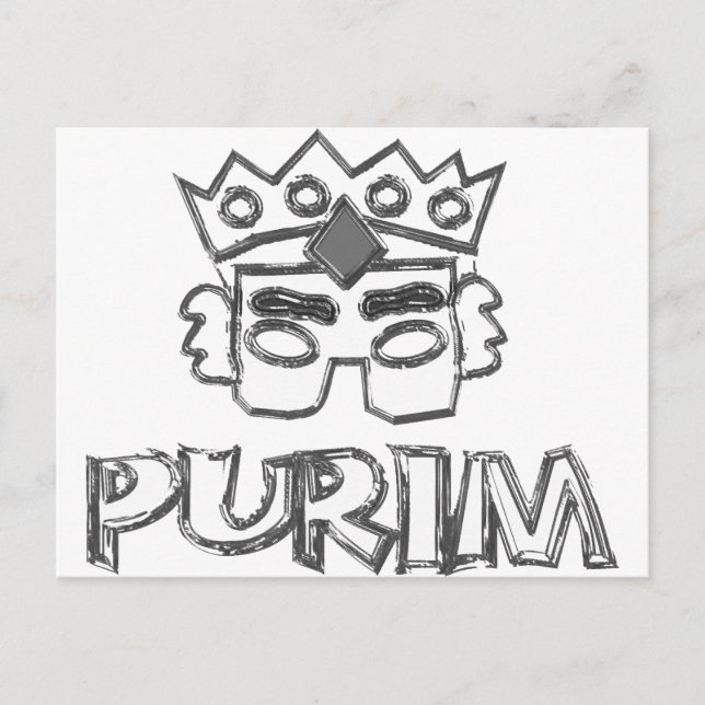 Purim Postcard (Front)