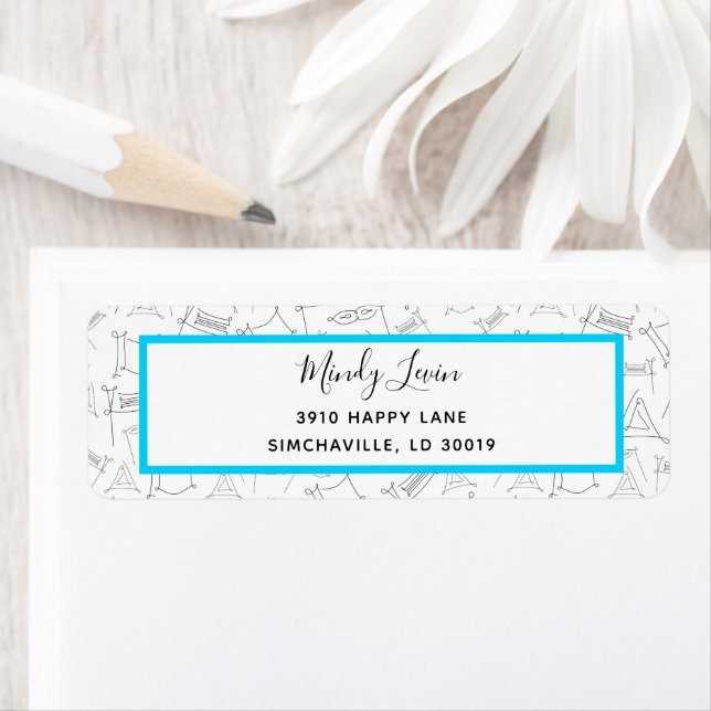 Purim Return Address Label (Insitu)