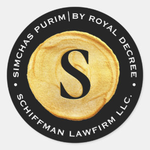Purim Royal Gold Seal Monogram on Black