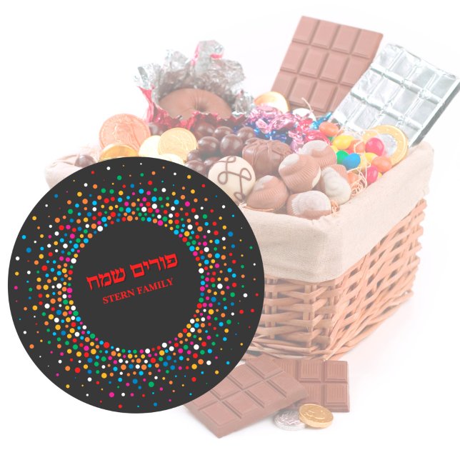 Purim Sameach Colourful Happy Purim Classic Round Sticker (Creator Uploaded)