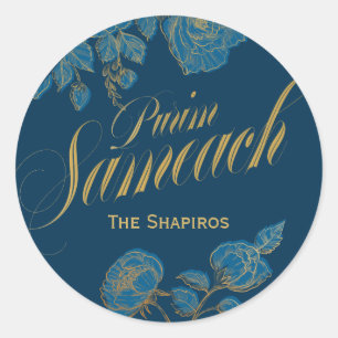 Purim Sameach elegant labels for mishloach manot