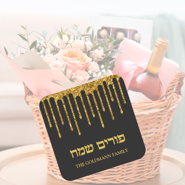 Purim Sameach Glitter ,Happy Purim Personalised  Square Sticker (Creator Uploaded)