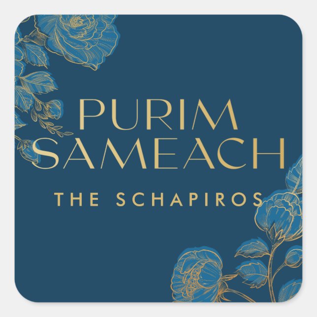 Purim Sameach labels for mishloach manot (Front)