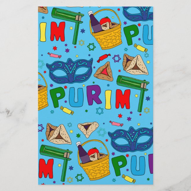 Purim Stationery Paper (Front)