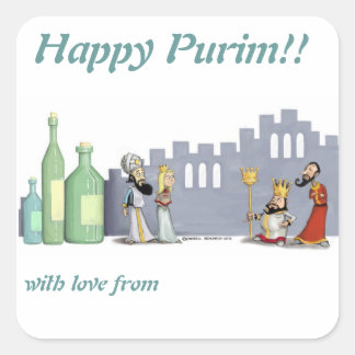 purim stickers
