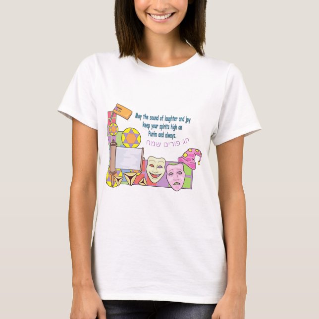 Purim T-Shirt (Front)