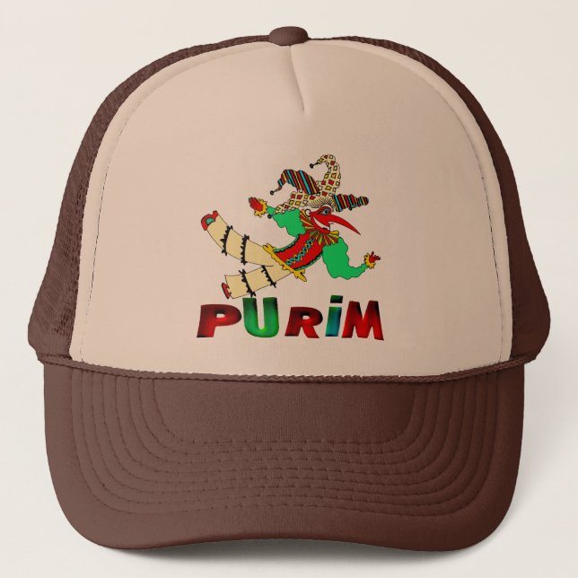 Purim Trucker Hat (Front)