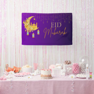Purple and Gold Eid Mubarak Eid Backdrop Banner