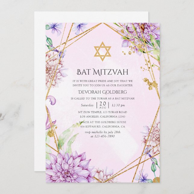 Purple and Gold Floral Geometric Bat Mitzvah Invitation (Front/Back)