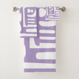 purple and white doodles 4 of 4 bath towel set