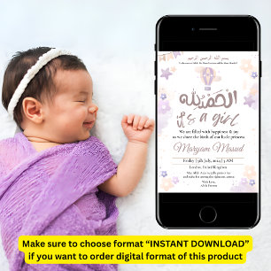 Purple Baby Girl Muslim Birth Announcement