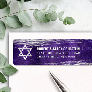Purple Bar Mitzvah Silver Foil Bold Return Address Label