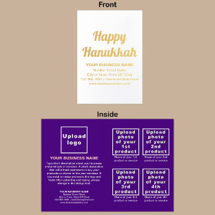 Purple Business Brand on Hanukkah Foil Card