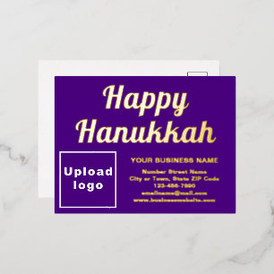 Purple Business Brand on Hanukkah Foil Holiday Postcard