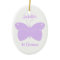 Purple Butterfly Baby's 1st Christmas Ornament