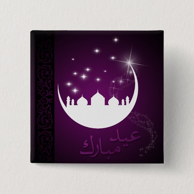 Purple Eid Mubarak Moon Mosque 15 Cm Square Badge (Front)