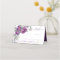 Purple Floral and Script Folded Place Card