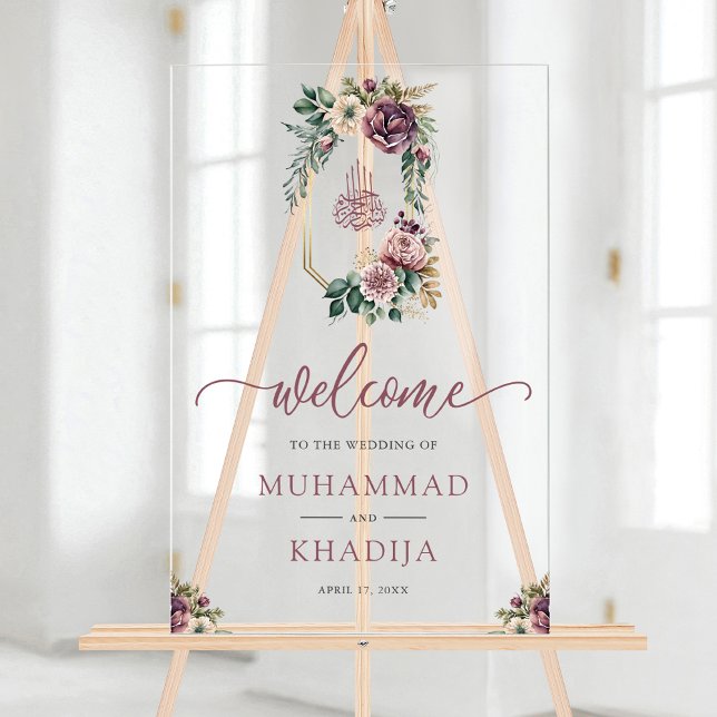 Purple Floral Crest Muslim Wedding Welcome Acrylic Sign (Creator Uploaded)