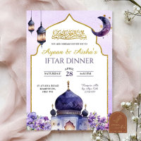 Purple Floral Islam Eid Iftar Dinner 