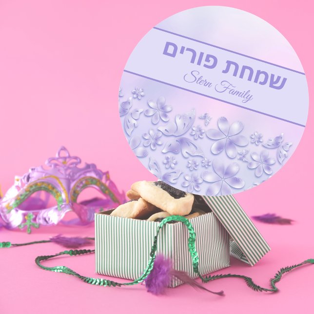 Purple Flowers Butterflies Hebrew Simchat Purim Classic Round Sticker (Creator Uploaded)
