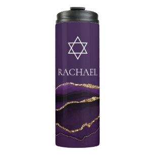 Purple Gold Bat Mitzvah Custom Jewish Thermal Tumbler