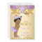 Purple Gold Damask Princess Baby Shower Ethnic