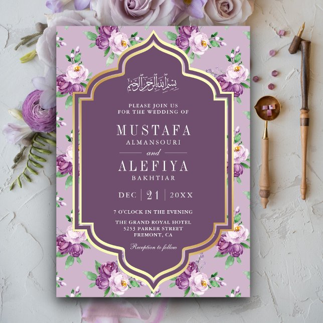 Purple Gold Floral Pattern Muslim Wedding Invitation (Creator Uploaded)