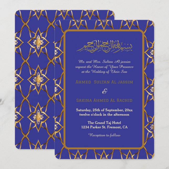 Purple gold luxurious muslim wedding islamic invitation (Front/Back)
