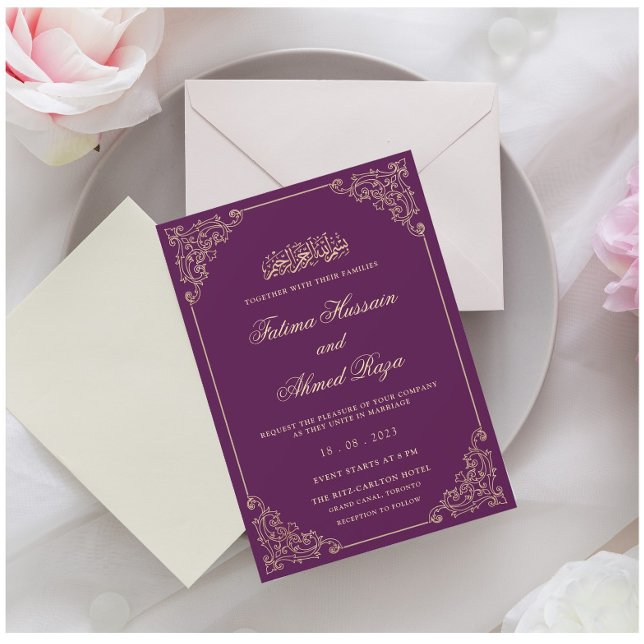 Purple Gold Nikah Islamic Muslim Wedding Invitation (Creator Uploaded)