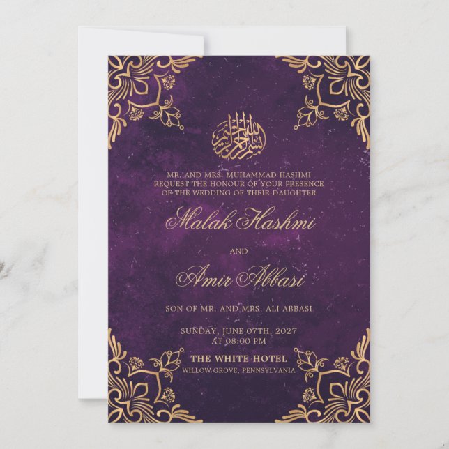 Purple Gold Oriental Design Islamic Muslim Wedding Invitation (Front)