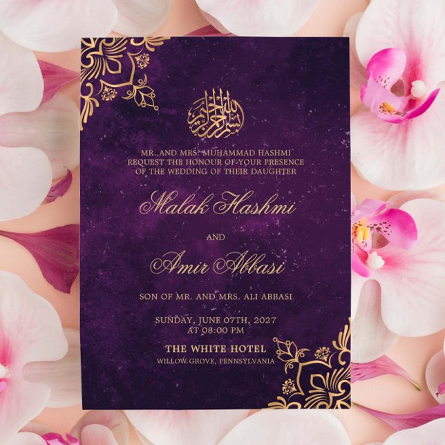Purple, Gold Oriental Motif Islamic Muslim Wedding Invitation (Creator Uploaded)