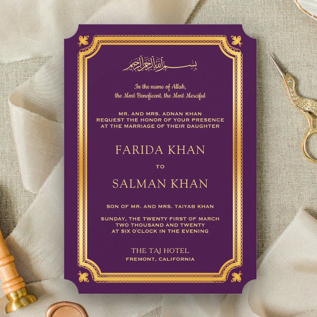 Purple Gold Traditional Islamic Muslim Wedding Invitation (Creator Uploaded)
