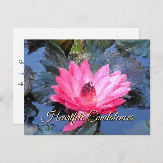 Purple Green Blue Red Floral Serenity Prayer Postcard (Front/Back)