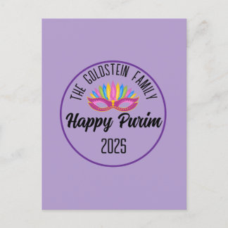 Purple Happy Purim Feather Mask Postcard