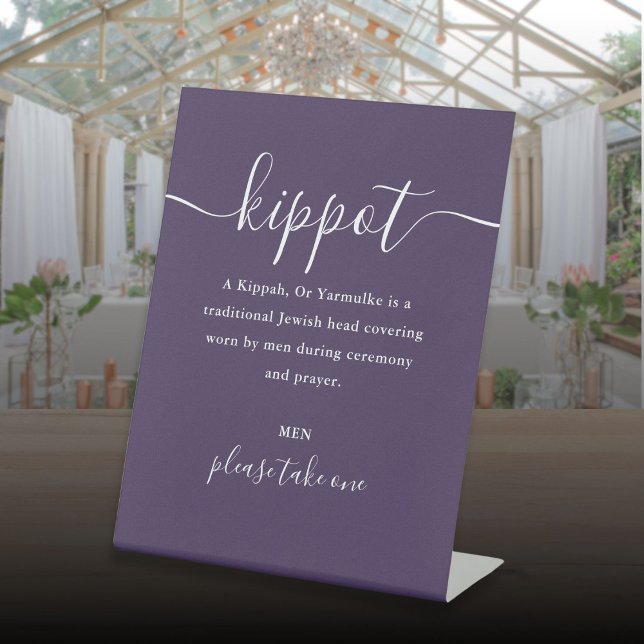 Purple Jewish Wedding Kippot Script Yarmulke Pedestal Sign (Purple Jewish Wedding Kippot Script Yarmulke Pedestal Sign)
